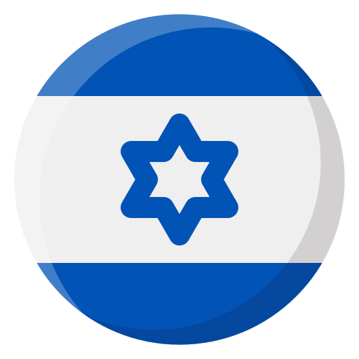 Israel Israel